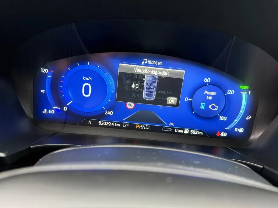 Ford Kuga 2.5 PHEV ST-Line | Driver Assistance Pack | Winterpack | Technology Pack | Apple Carplay | Android Auto |