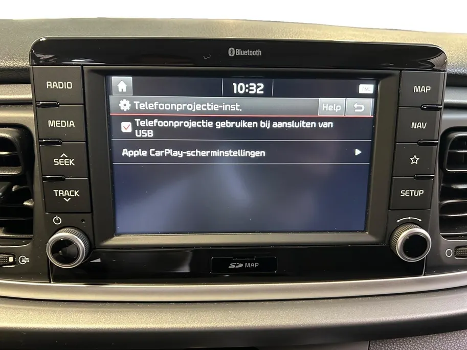 Kia Rio 1.0 TGDI ComfortPlusLine Navigator | Orginele Kilometerstand ! | Trekhaak Afneembaar 7- Polig | Apple Carplay / Android Auto | Navigatiesysteem | Parkeersensoren + Camera Achter | Airconditioning | Cruise Control