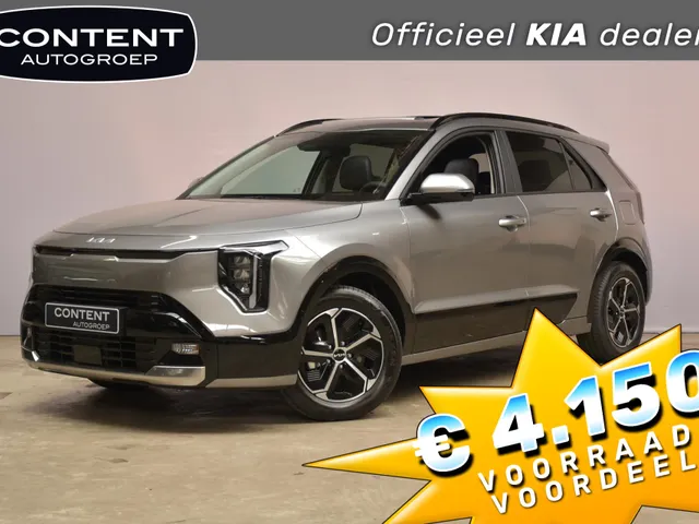 Kia e-Niro