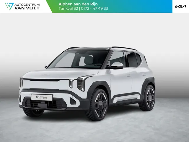 Kia EV2