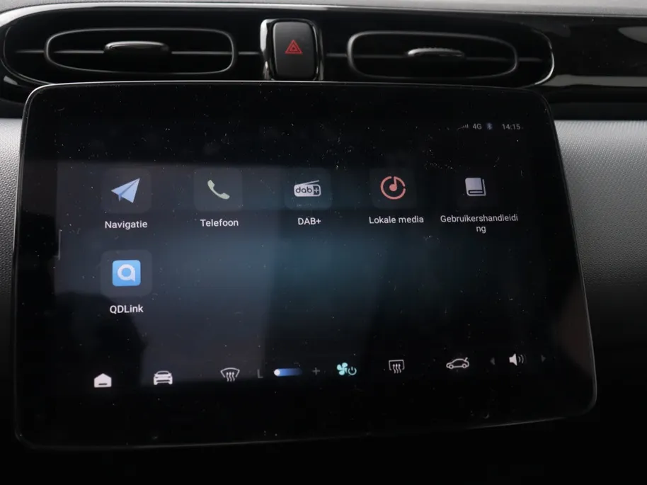 Leapmotor T03 Design 37.3 kWh | Boek nu uw proefrit | Glazen dak | Camera | LMV | PDC