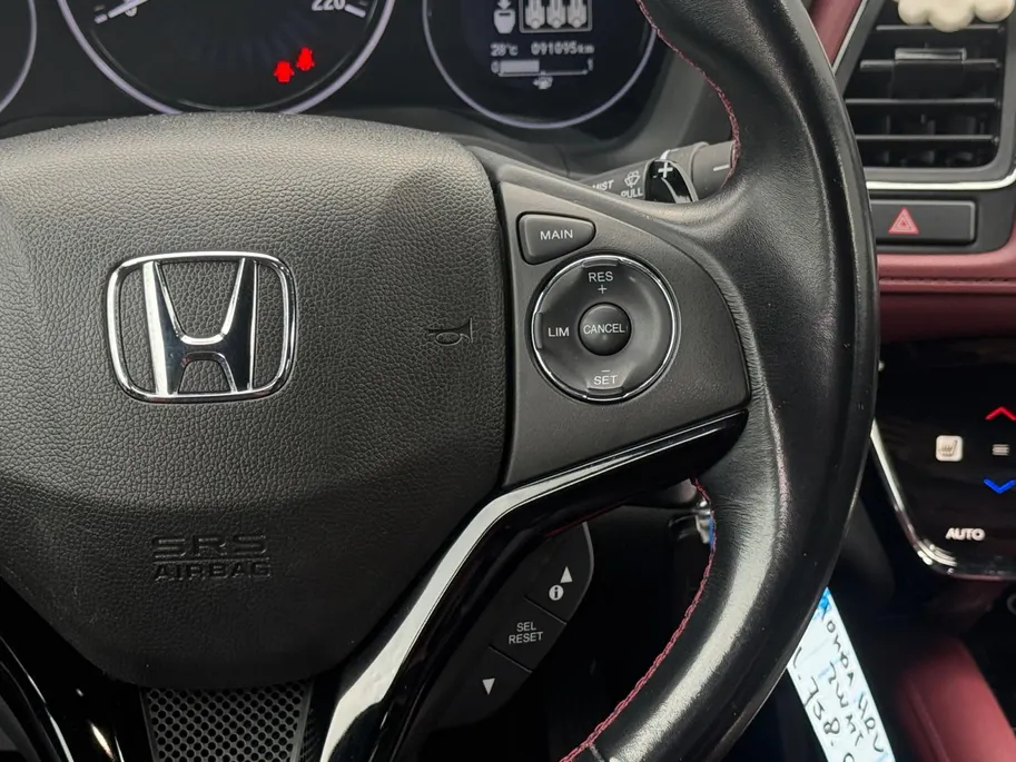 Honda HR-V 1.5 i-VTEC Elegance | Automaat | Trekhaak | Achteruitrijcamera | Stoelverwarming | Led koplampen | Dealer onderhouden |