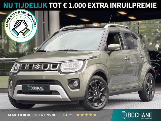 Suzuki Ignis