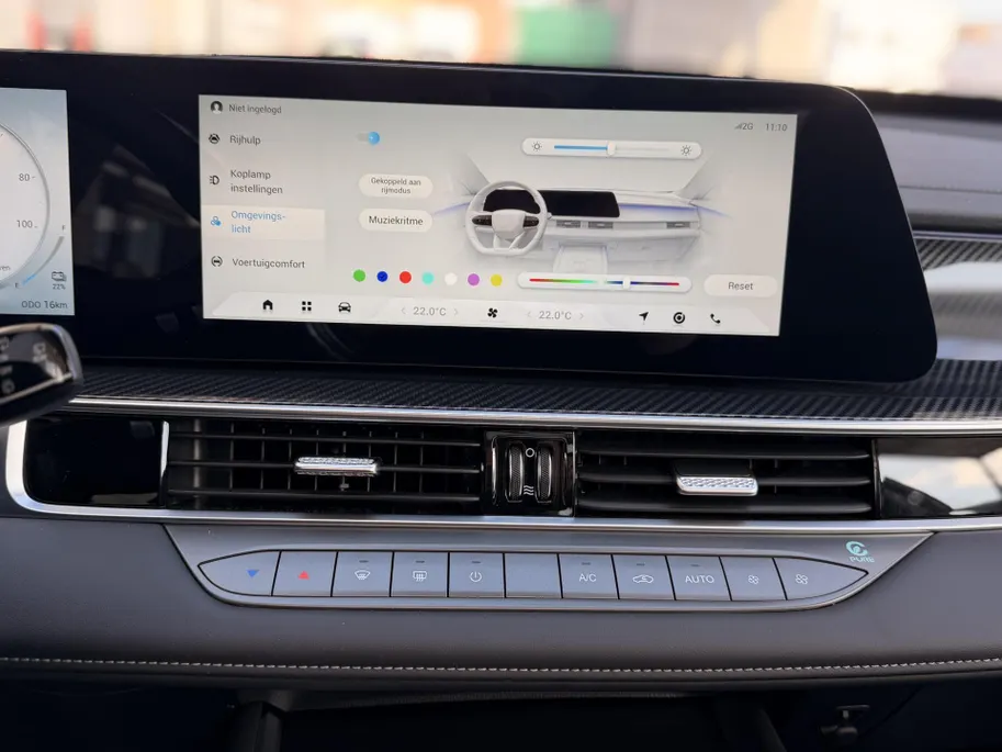 Chery Tiggo 7 Unique PHEV DRIVING ASSISTANCE I PANORAMADAK I STOELVERW / VENTILATIE I APPLE CARPLAY / ANDROID AUTO I
