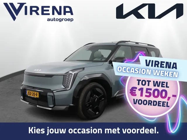 Kia EV9