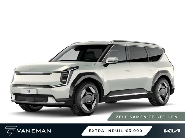Kia EV9