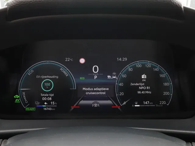 Toyota C-HR 2.0 PHEV 220 First Edition | Trekhaak | Stuur en stoelverwarming VERKOCHT