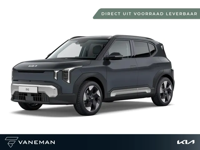 Kia EV2