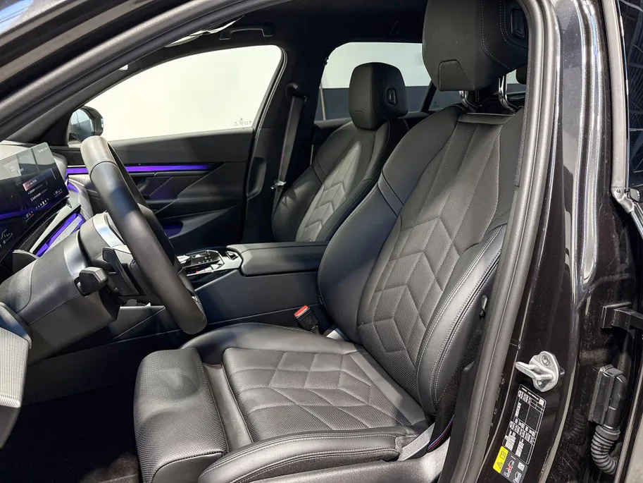 BMW 5 Serie Touring 530e M Sport Edition M Sportpakket Pro