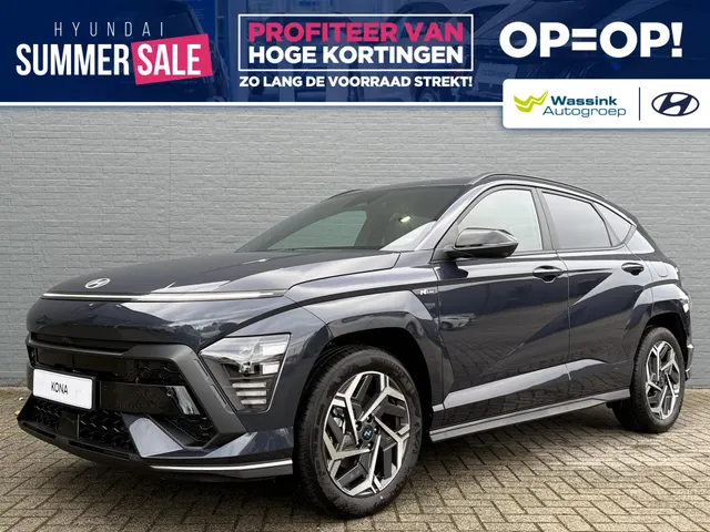 Hyundai Kona