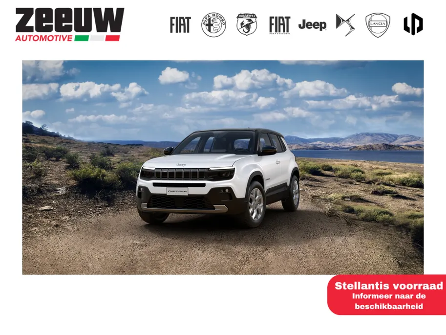 Jeep Avenger Altitude