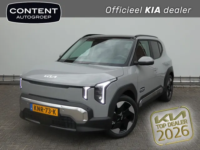Kia EV2