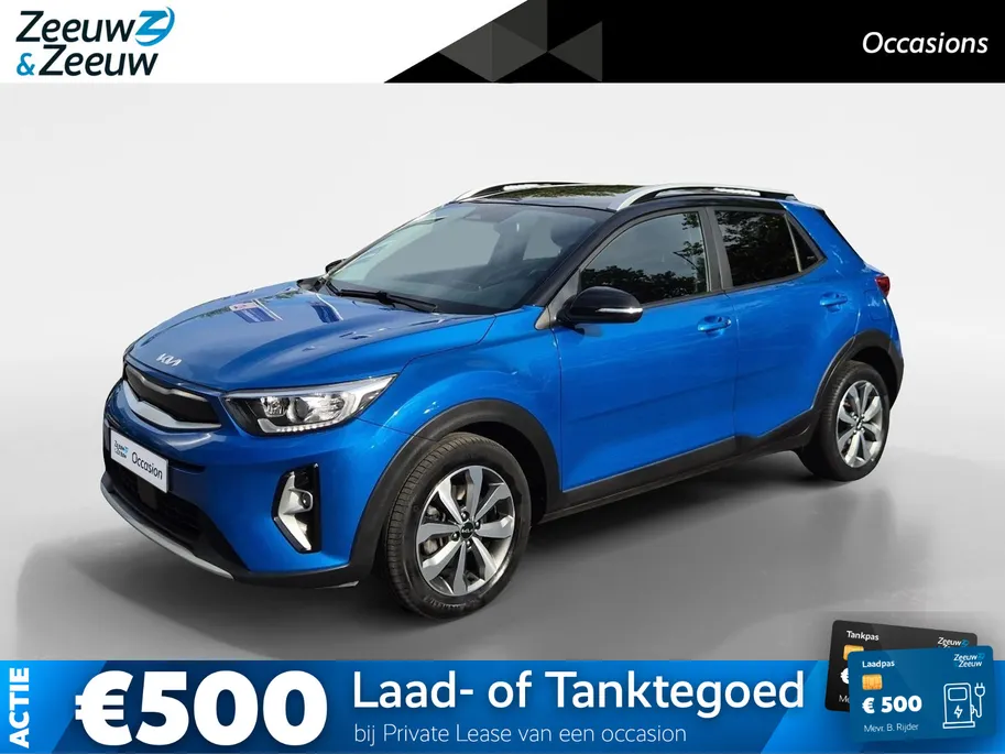 Kia Stonic 1.0 T-GDi MHEV DynamicPlusLine | Cruise Control | Climate Control | Camera | Navigatie | Parkeersensoren | Trekhaak | Zwart Dak |