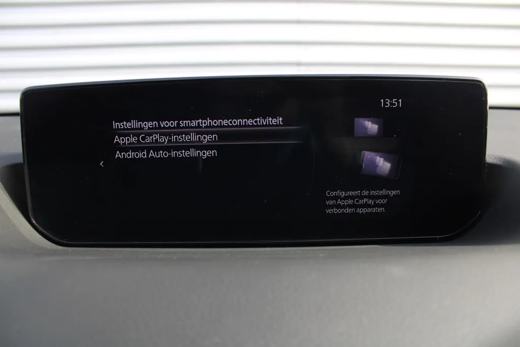 Mazda MX-30 e-SkyActiv EV 145PK Advantage Modern 36 kWh | Stoelverwarming | HUD | Dodehoek detectie | Elek. stoelverstelling | LED | 18' LM | Camera |