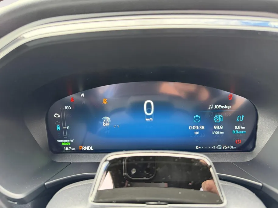 Ford Kuga 2.5 PHEV ST-Line X | Uit Voorraad Leverbaar | Automaat | €4.000,- Ready Set Ford Bonus | Trekhaak | 2100kg Trekgewicht | Pano Dak | Matrix LED Koplampen | 20'Lichtmetalen Velgen | Adapt. Cruise Control | BLISS | 360 Graden Camera
