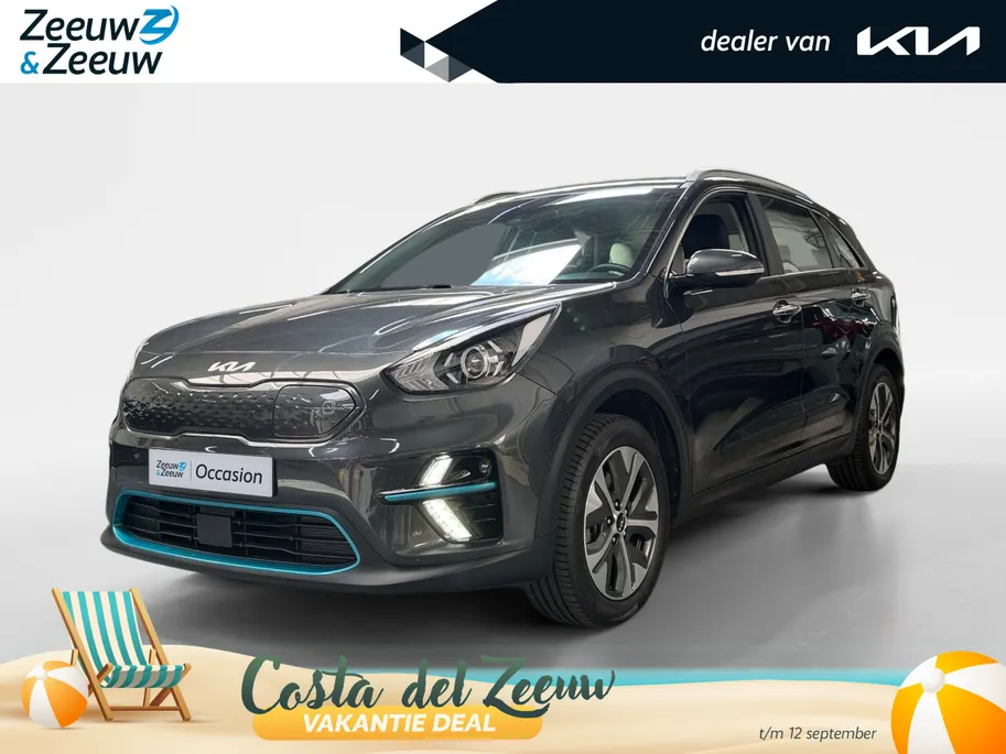 Kia e-Niro DynamicLine 64 kWh NAVIGATIE | CLIMATE CONTROL | CRUISE CONTROL | APPLE CARPLAY & ANDROID AUTO | ACHTERUITRIJCAMERA