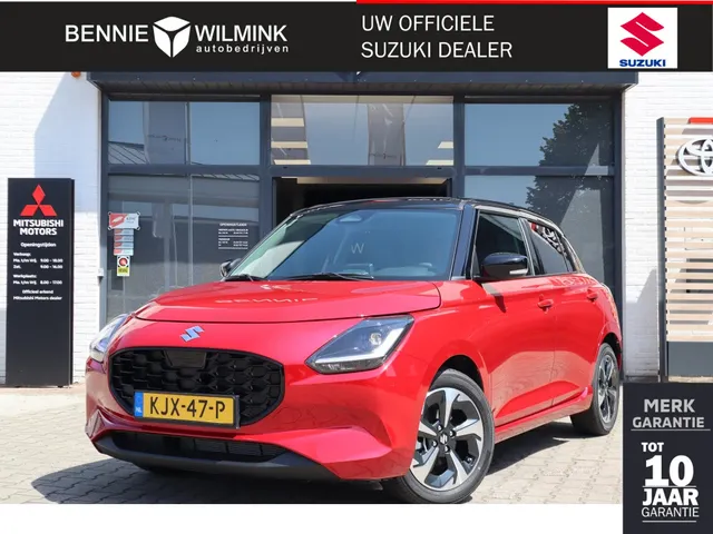 Suzuki Swift 1.2 Style Smart Hybrid