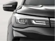 Volkswagen Tiguan Limited Edition 1.5 eHybrid 204 PK 6 versn. DSG · Design Pakket Dark · Trekhaak inklapbaar, met elektrische ontgrendeling, incl. aanhangermanoeuvreerhulp Trailer Assist ·