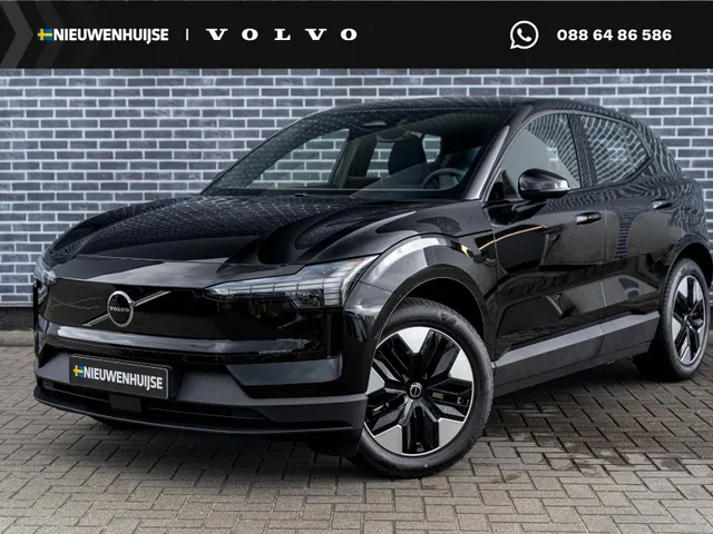 Volvo EX30