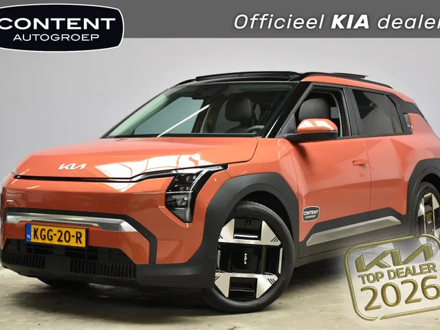 Kia EV3
