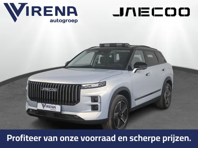 Jaecoo 7