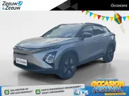 Omoda 5 EV Premium 61 kWh | DEMO | 360 camera | Leder | Stoelverwarming en stoelverkoeling | Carplay |