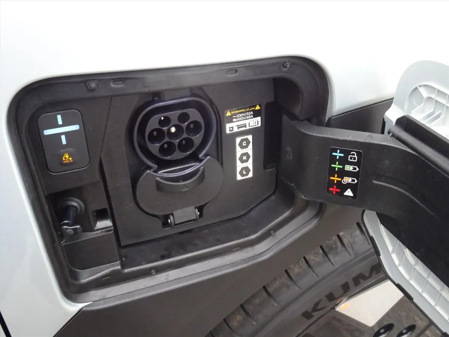 Kia EV3 58,3 kWh 204pk Plus (in bestelling)