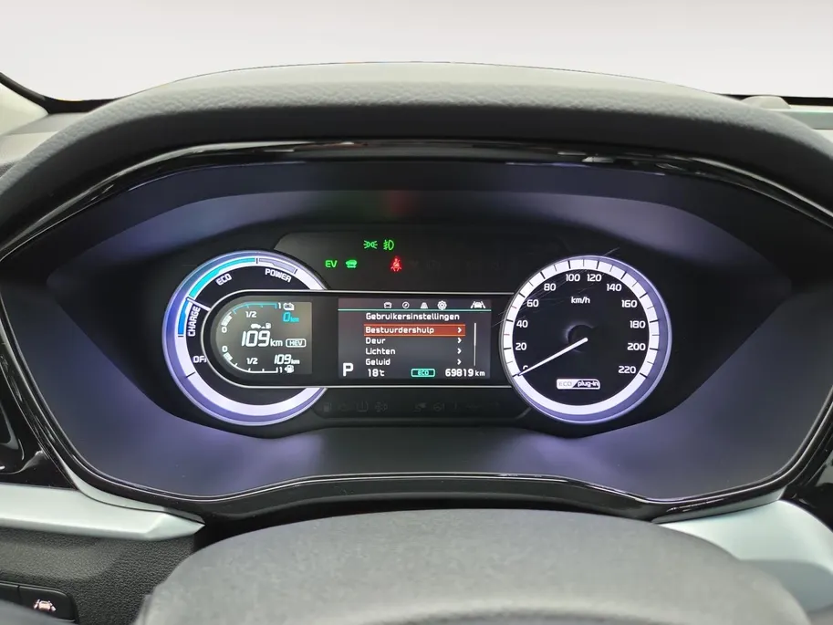 Kia Niro 1.6i PHEV DynamicPlusLine Automaat | Climate & (adaptieve) cruise control | Stoelverwarming | SOH 99,9% | Dodehoek Detectie | Carplay & Android Auto | Camera | Navigatie | 12 Maanden BOVAG Garantie | NAP