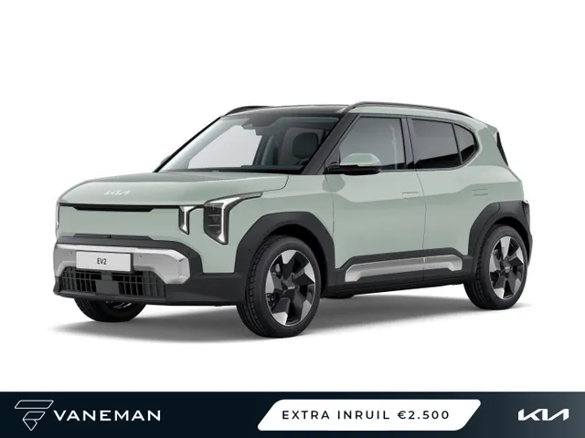 Kia EV2