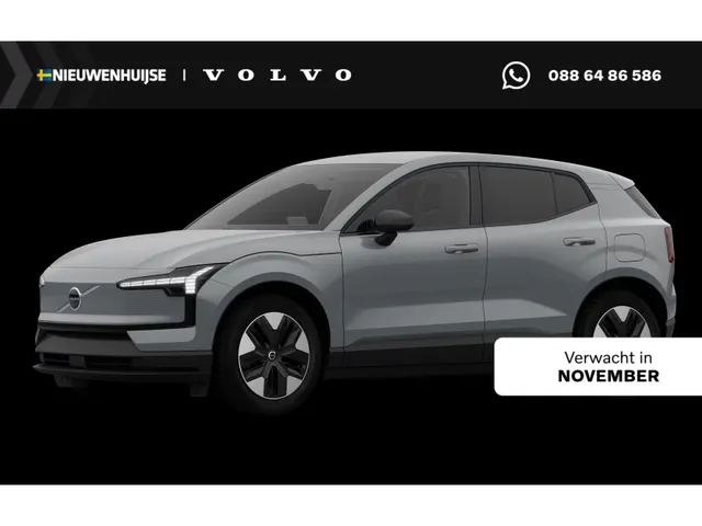 Volvo EX30