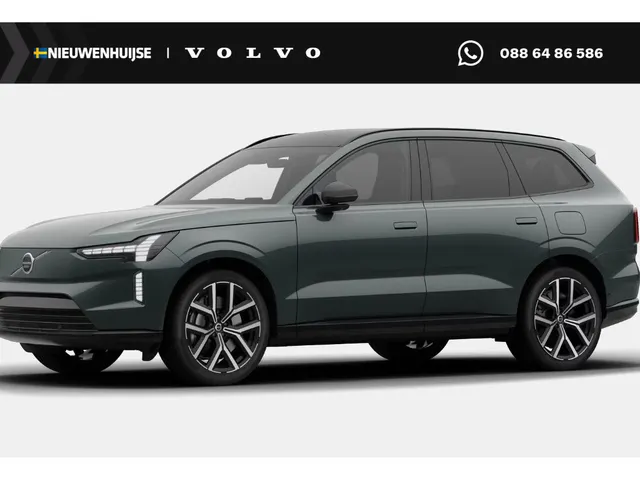 Volvo EX90