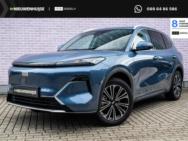 Geely Starray EM-i