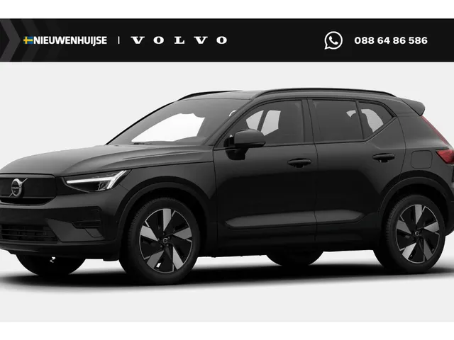 Volvo EX40