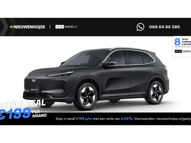 Geely E5