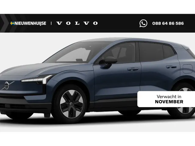 Volvo EX30