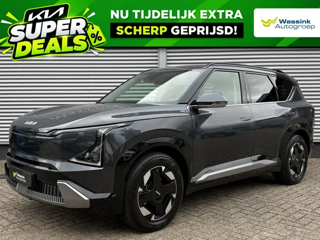 Kia EV5