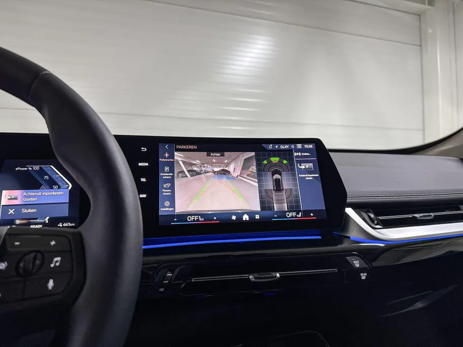 BMW iX1 eDrive20 Pure Edition