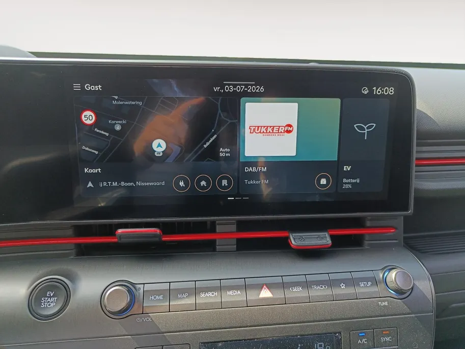 Hyundai Kona Electric N Line Sky 65.4 kWh |
