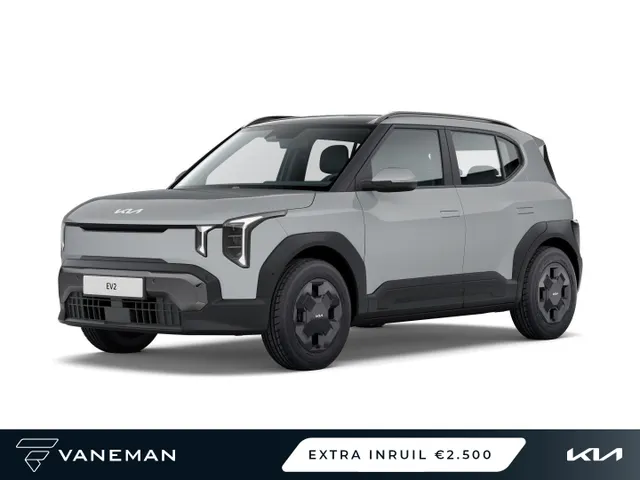 Kia EV2