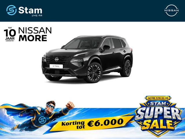 Nissan X-Trail