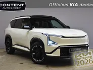 Kia EV5 81,4 kWh 217pk 2WD GT-Line Business Edition NIEUW TE BESTELLEN