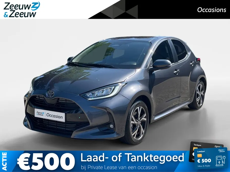 Toyota Yaris 1.5 Hybrid Dynamic | NIEUWE AUTO! | ACC | Lichtmetalen Velgen | LED | Camera | Navi | Climate Control | Apple Carplay | Android Auto |