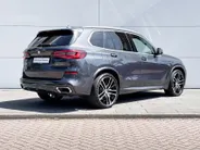 BMW X5 xDrive45e High Executive