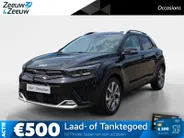 Kia Stonic 1.0 T-GDi MHEV GT-PlusLine Meest luxe uitvoering | 1e Eigenaar | Panorama dak | Dealer onderhouden | Cruise Control Adaptief | Carplay | Metallic lak | Fabrieksgarantie t/m 10-5-2030 + 3x 1 jaar* | NAP