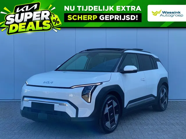 Kia EV3