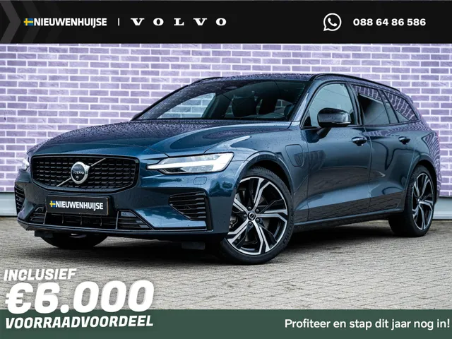 Volvo V60