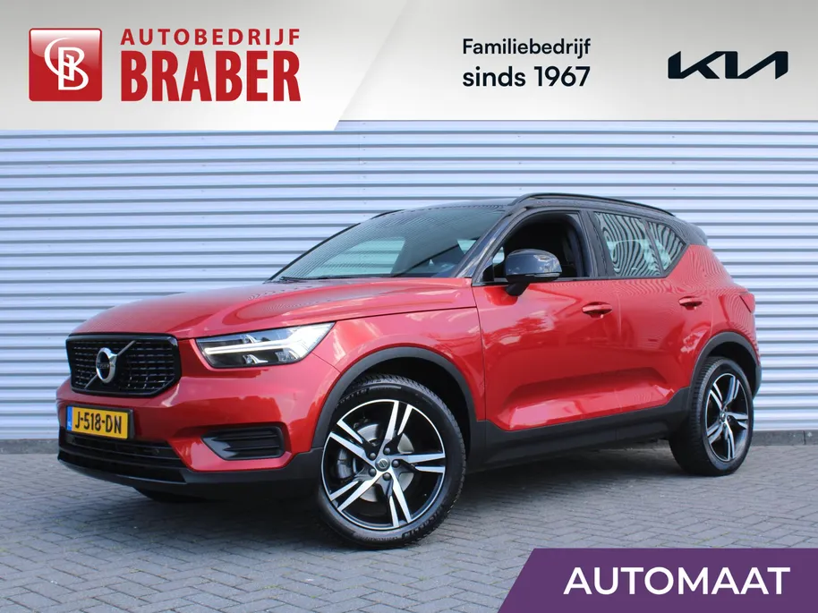 Volvo XC40 2.0 T4 R-Design | Keyless | HK Audio | Adap. Cruise | PDC | Elek. Trekhaak | 19' Velgen | Elek. Kofferklep | Camera | Stoelverwarming |