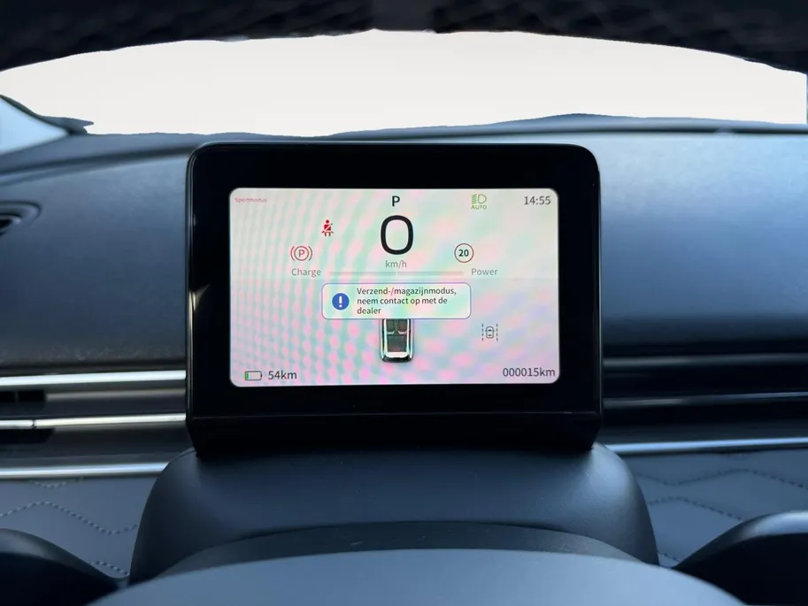 Dongfeng Box Premium Edition | Nieuw | 360* Camera | Adaptief Cruise Control | Apple Carplay/Android Auto | 310KM Range