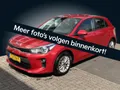 Kia Rio 1.0 TGDI Design Edition