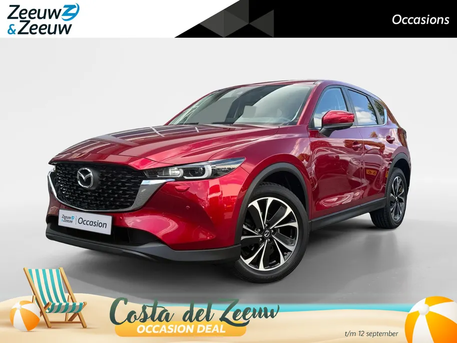 Mazda CX-5 2.0 SkyActiv-G 165 Newground | Head Up Display | Navigatie | Climate/ Cruise Control |